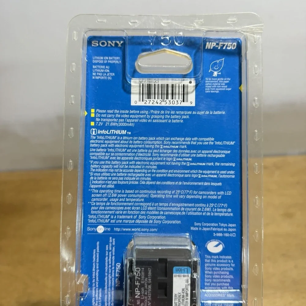 Sony authentic np